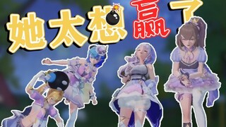 “她更强一点，她太稳健了”【直播剪辑】