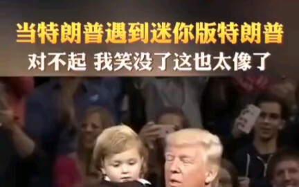 ไม่ผิดเลย ลูกชายของฉันเฉิงเป่า