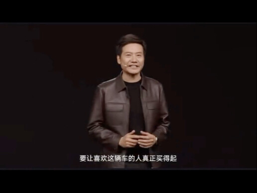 Ông Lei vẫn đỉnh thật mà, bắt đầu “lật bàn” rồi, ha ha, khiến tôi cũng nổi hứng muốn mua ngay một ch