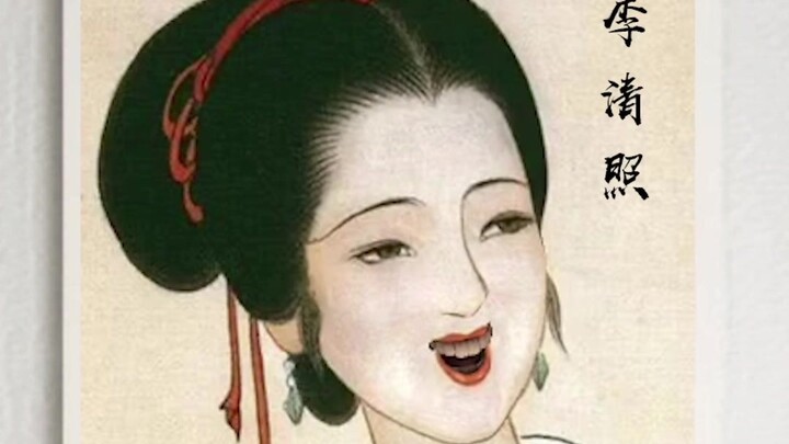 Người ngoài mới là anh, cả nhà họ Q của anh cũng đều là người ngoài!