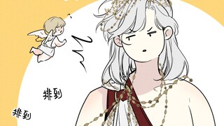 长大后的胖蘑菇来求婚了！