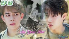 🇻🇳[BL]BE YOUR STAR EP 12(engsub)2024