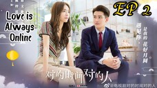 [ENG] EP 2 Love is Always Online