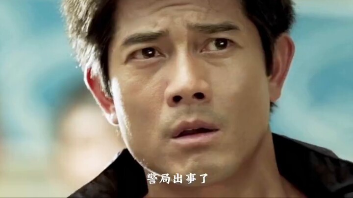 The fat man loses weight suddenly and turns into Aaron Kwok, awakening his super powers.