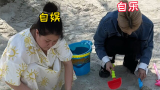 感谢大姐带我们在成都看海！