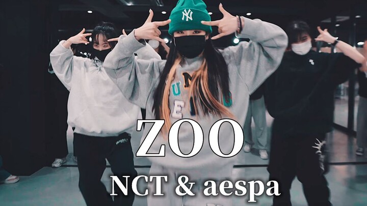 MIJU编舞的力度从不让人失望！NCT X aespa《ZOO》【LJ Dance】