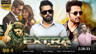 Extra Ordinary Man Tamil Dubbed Superhit Full Movie | Nithin | Sreeleela | Picture Singh |