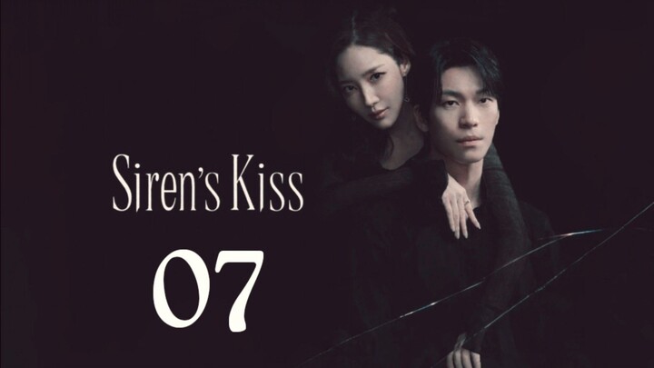 Ep. 7 • SiRĖN's KiSS • Thriller/Mystery/Romance