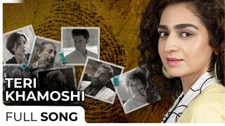 Teri Khamoshi  | Arez Ahmed - Hajra Yamin | Sami Khan | Green Entertainment