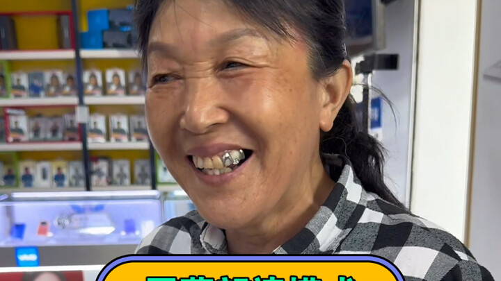 คุณจะปิดโหมดอ่านหน้าจอได้อย่างไร? Li Lin Mobile Store ช่วยคุณได้ในขั้นตอนง่ายๆ เพียงขั้นตอนเดียว