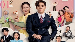 Dear My Secretary E01 (Sub Indo) Th-Drama