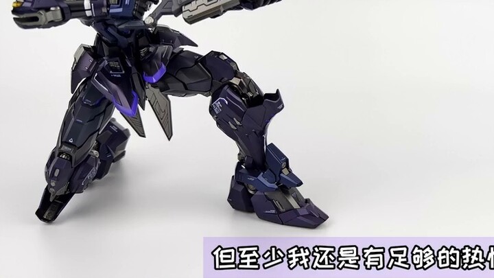 [Playthings don't make you lose your ambition] The night is too beautiful! Night version of Brahma M