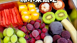 冻水果试吃来咯🤪看看哪个更好吃⁉️