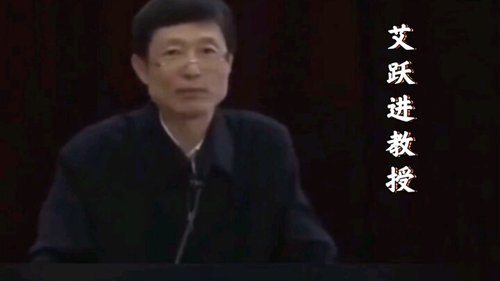 胃癌晚期时的艾跃进教授