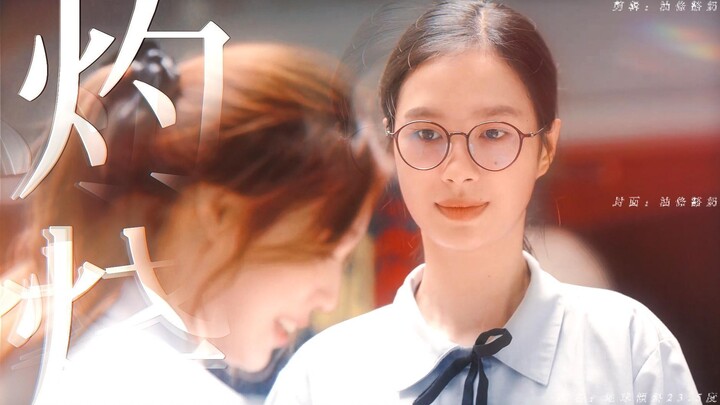 [Crush Literature] Whoa, I was just startled—did the yuri drama’s female lead really grab the male s