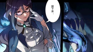 变身漫画16，崩坏3男性角色变身成女武神样子