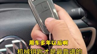 Tại sao các tay lái kỳ cựu lại thích mẫu xe "phiên bản ăn mày"? Cấu hình càng thấp thì phiền phức cà