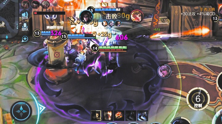 วิดีโอนี้ฉันต้องส่งให้ผู้วางแผนเกมหวังเจ๋อดูให้ได้!!!