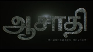 Azadi (2025) Tamil
