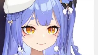 อาซี่:?