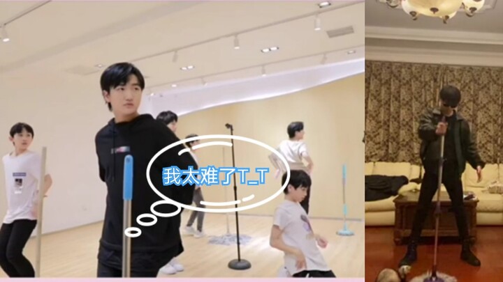 【姚琛×BOYSTORY】不愧是师兄弟，拖把:我太难了T_T