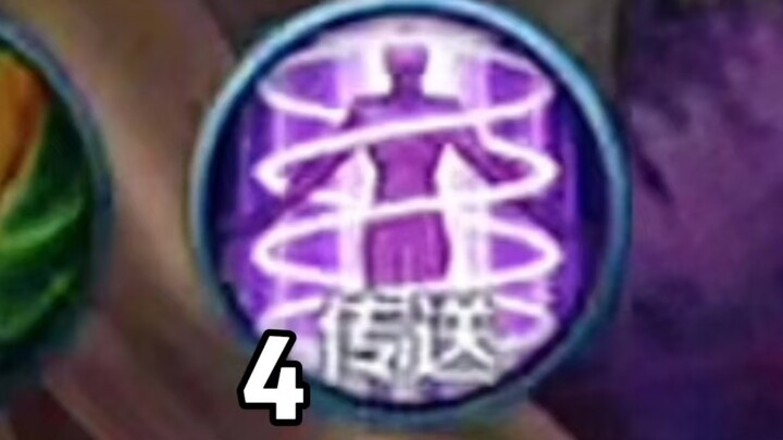 When a team has four teleporters, the nature of the game changes...