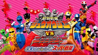 Doubutsu Sentai Zyuohger vs. Ninninger: Message from the Future from Super Sentai (Sub Bhs Indo)