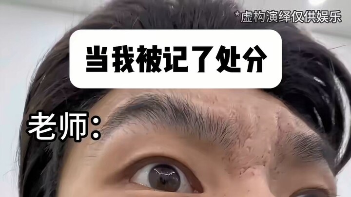 เกิด