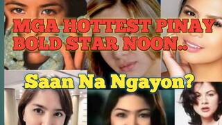 Top 10 - PINAY BOLD STAR 1990"S - The Hottest PINAY BOLD ACTRESS