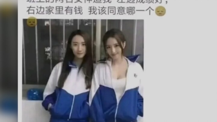 Two girls in my class are chasing after me—one on the left has great grades, and the one on the righ