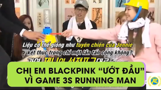 RM Chị em nhà Blackpink rủ nhau chơi RM #runningman7012#runningmanVN