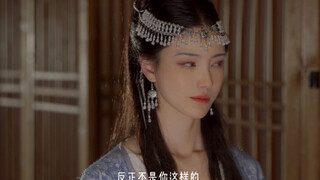 【圻夏夏｜锦超】小世子不喜欢我吗？没关系～本郡主就喜欢强扭的瓜，万一它甜呢？！