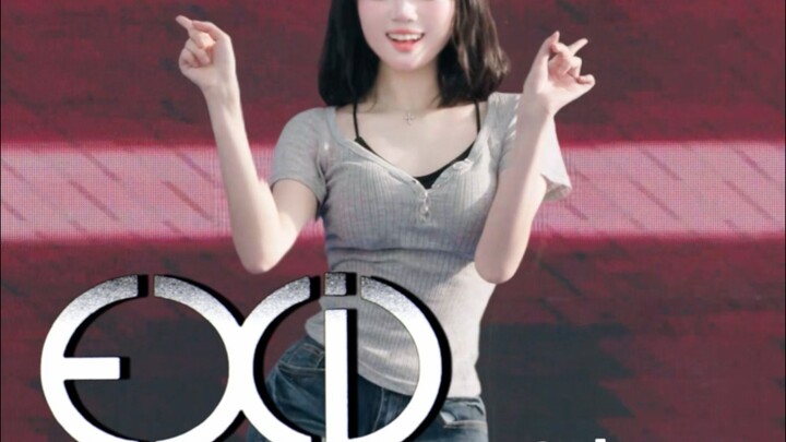 [Xiao Tang] EXID - Up & Down | Fuzhou K-pop Roadshow