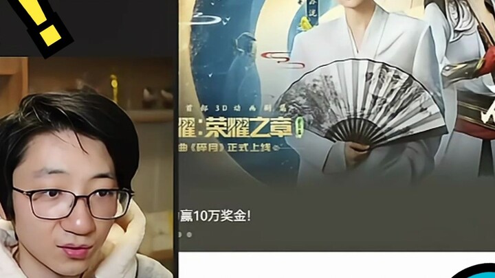 [Panshi] How many times in your life can you encounter a summer like Mygo?