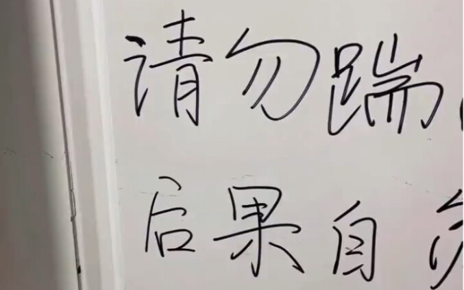 疯狂小杨哥，爆头高燃时刻！