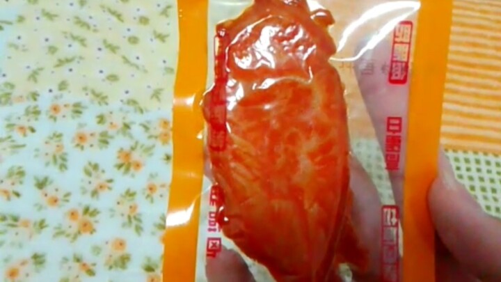 This chicken cutlet…