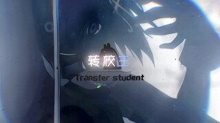 我就是那个你所熟知的我哦 "「           」"