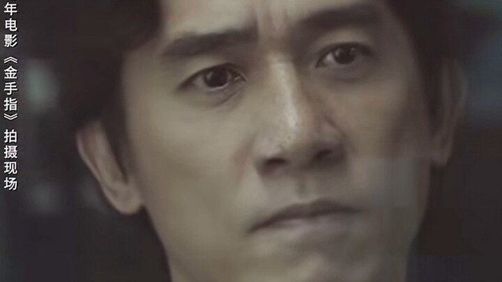 #FilmGoldenFinger  Ada orang yang bisa membuat Bos Cheng kalah telak? Coba lihat siapa dia!