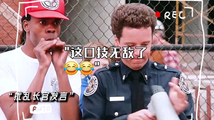 هذا التقليد الصوتي لا يُقهر! 😂😂