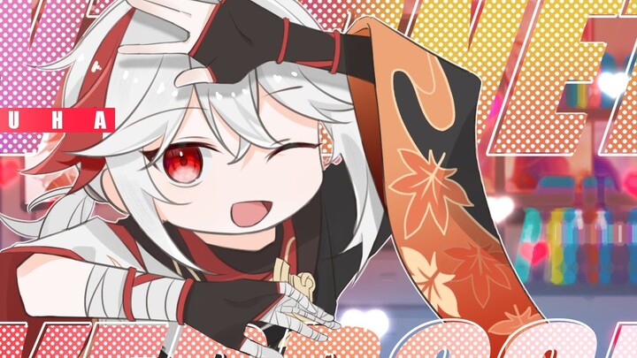 [Genshin Impact /Maple Leaf/2023 Birthday]†Maple Leaf Heavy Dependence†