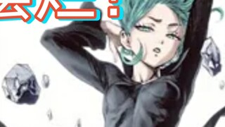 Đánh giá phê bình "One-Punch Man" chap 205