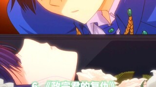 If you like to watch school harem anime, then the last one must not be missed