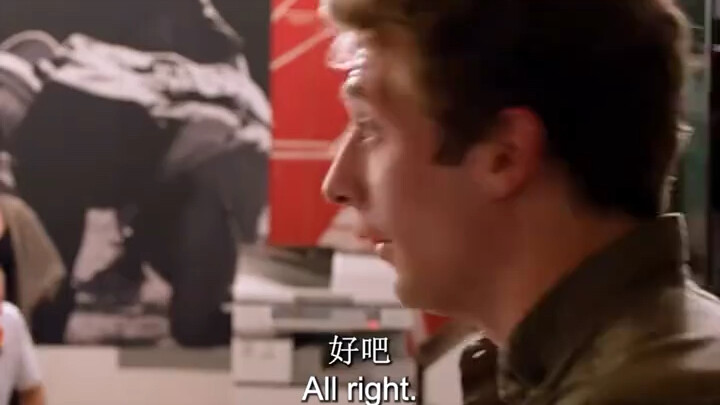 After a genius from the slums breaks free, they realize there are geniuses everywhere outside.