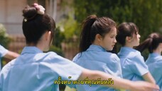 Hello My Noisy MP3 (2022) เสียงนั้น คือฉันอีกคน EP 8 [ซับไทย]