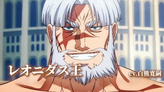 【12月/早见沙织】终末的女武神 第三季 正式PV2【MCE汉化组】