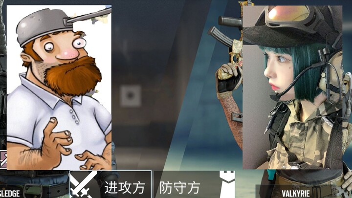 [Rainbow Six] Buddy Exchange