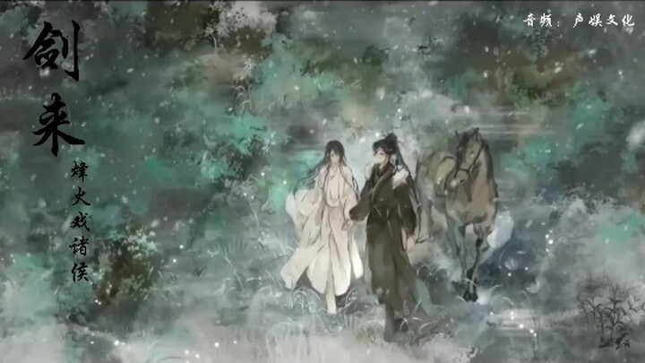Mr. Yinguan: Hello, my father’s surname is Chen, and my mother’s surname is also Chen, so my name is