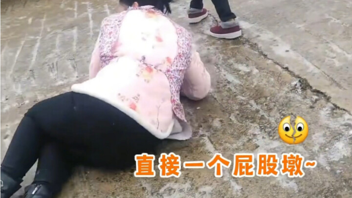 Auntie: I’m outta here first!