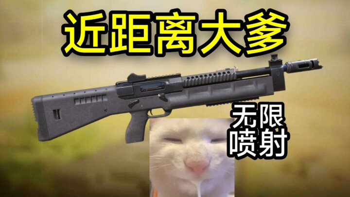 With this thing, why bother running knives? Why be a damn knife runner?