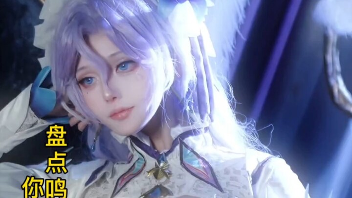 รวมผลงานคอสเพลย์คันเทรลลาจากเกมเมิงเฉา คุณชอบคนไหนมากที่สุด? #คอสเพลย์ #คอสเพลย์อนิเมะ #รวมสาวสวยคอส